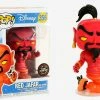 Funko Disney Aladdin - Red Jafar Chase Pop! Vinyl Figure Funko Items