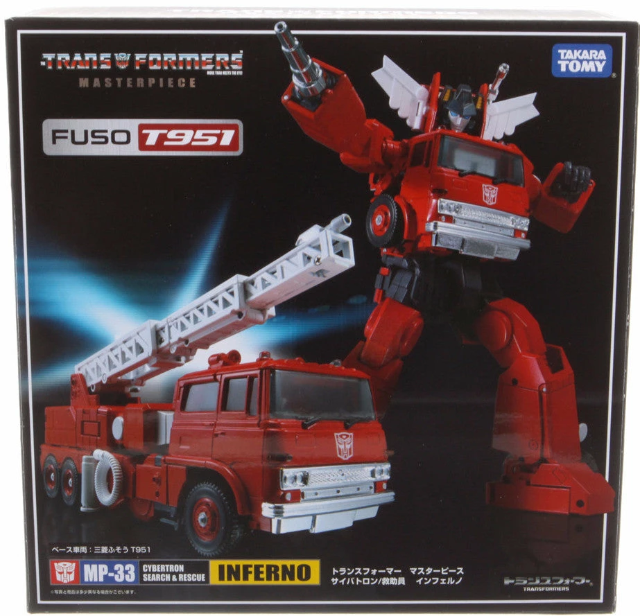 Takara Transformers Items MP-33 Masterpiece Inferno