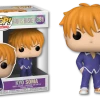 Funko Fruits Basket - Kyo Soma Pop! Vinyl Figure Funko Items