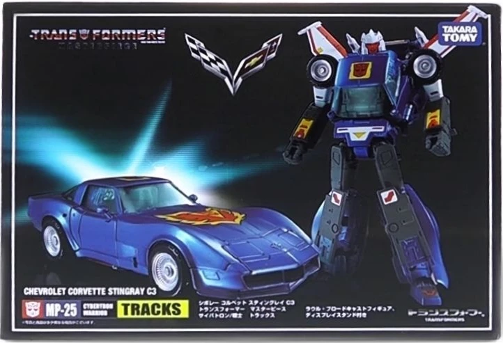 Takara MP-25 Masterpiece Tracks New Arrivals