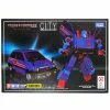 Takara MP-53 Masterpiece Skids New Arrivals